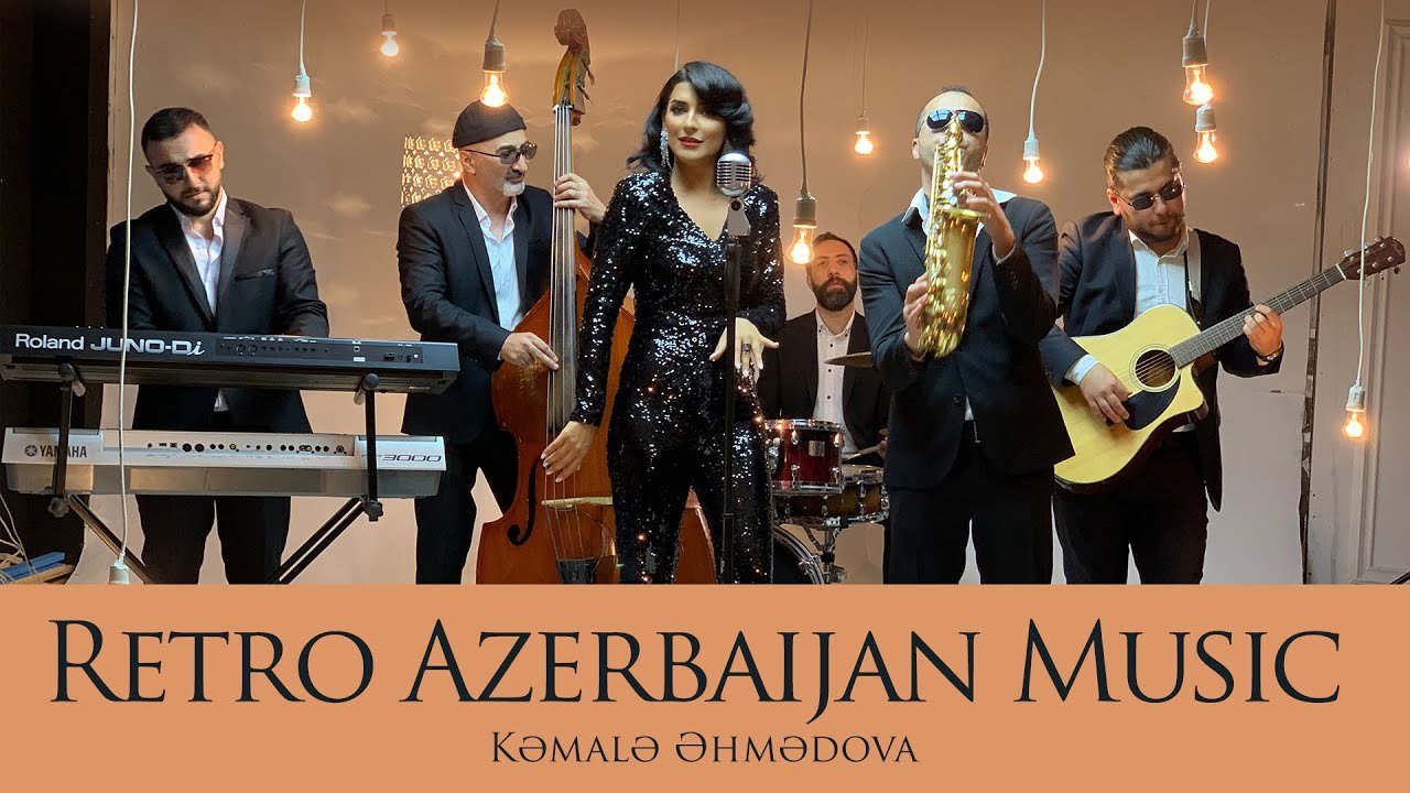 Kəmalə Əhmədova — Azərbaycan Retro Musiqisi VİDEO