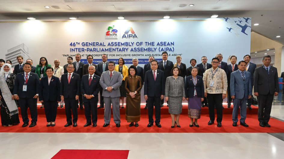 Speaker of Milli Majlis addresses opening ceremony of 46th General Assembly of ASEAN Inter-Parliamentary Assembly
