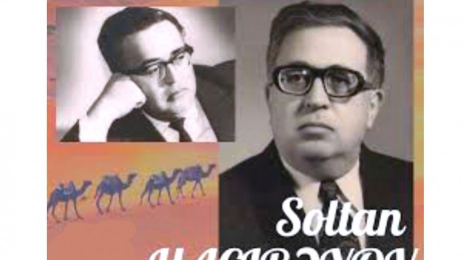 Bu gün görkəmli Azərbaycan bəstəkarı Soltan Hacıbəyovun anım günüdür