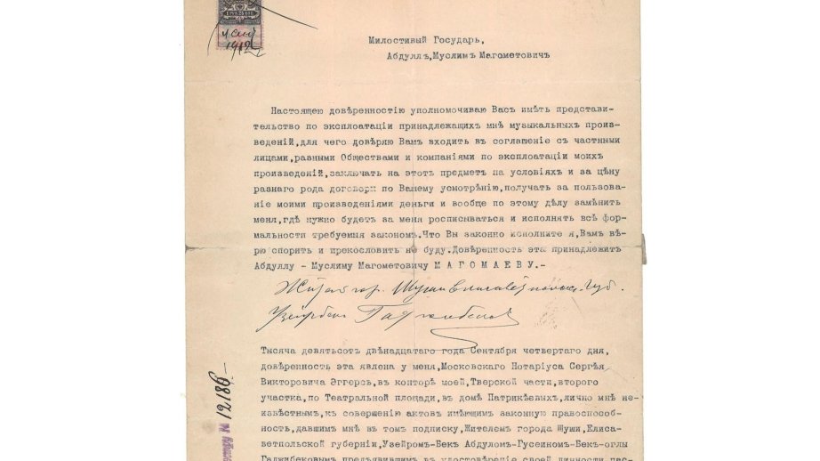 Azərbaycan muzeylərinin nadir eksponatları: Üzeyir Hacıbəylinin Əbdül Müslüm Maqomayevə verdiyi etibarnamə