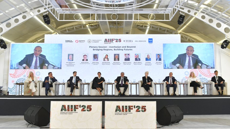 Baku hosts First Azerbaijan International Investment Forum