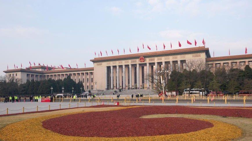 China sees substantial increase in women's education level