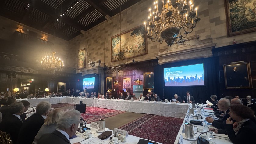 Event organized by Nizami Ganjavi International Center held in New York