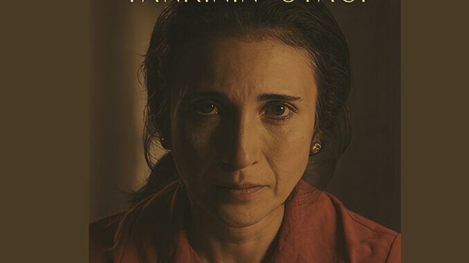 “Tanrının otağı” adlı yeni filmin posteri yayımlanıb