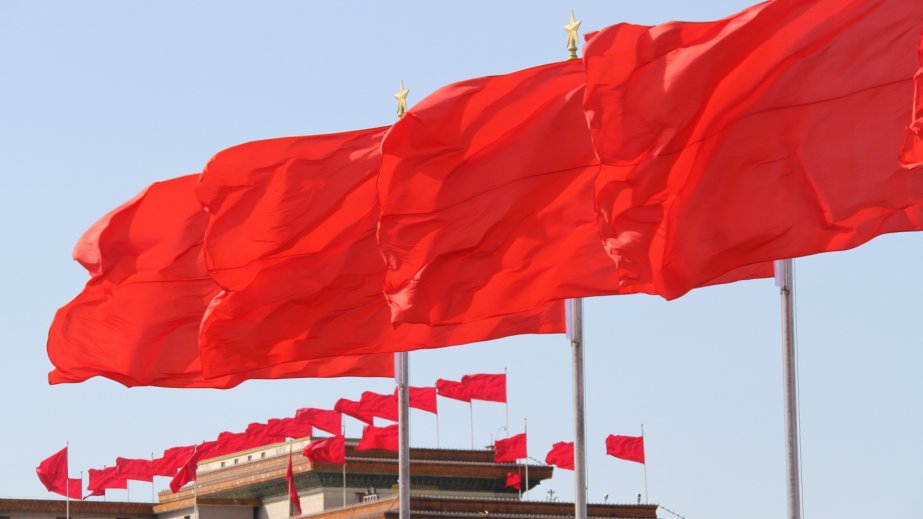 Çin ABŞ-ın 6 şirkətinə sanksiya tətbiq edəcək