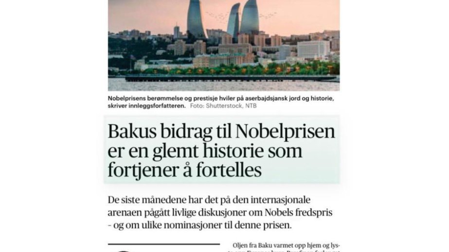 Norwegian newspaper Aftenposten publishes article on the history of the Nobel Prize and its ties to Baku