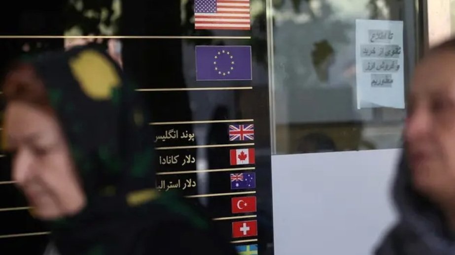 İran rialı BMT sanksiyalarından sonra rekord səviyyədə ucuzlaşıb