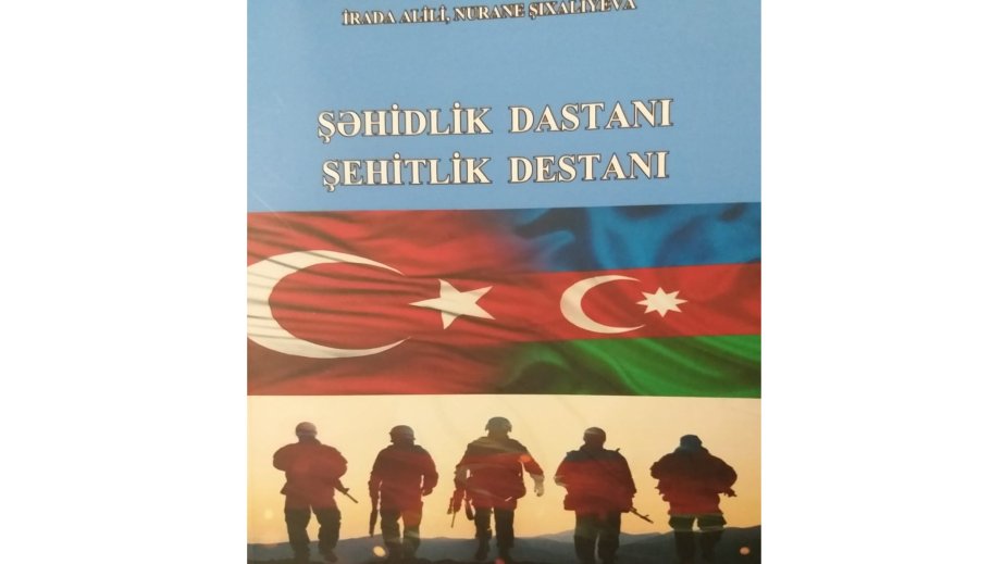 “Şəhidlik dastanı” kitabı işıq üzü görüb