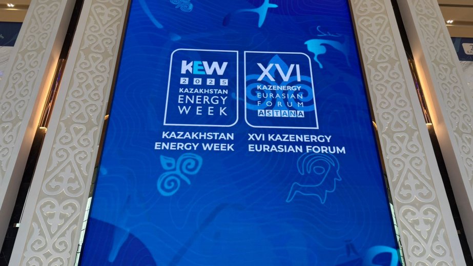 Azerbaijan takes part in Kazakhstan Energy Week-2025 and KAZENERGY Forum