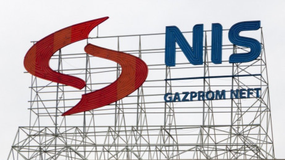 Serbiya ABŞ-dan NIS şirkətinə qarşı sanksiyaları yenidən təxirə salmasını istəyir