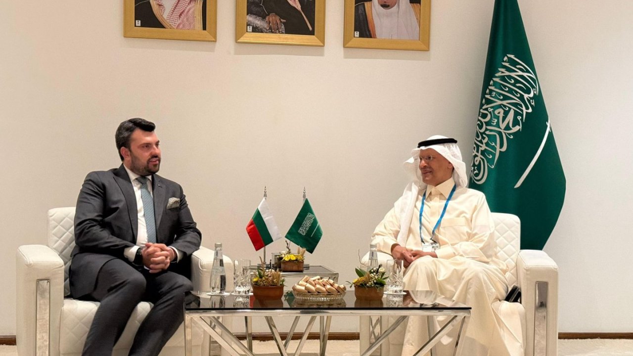 Bulgaria, Saudi Arabia strengthen energy partnership at Munich Leadership Meeting