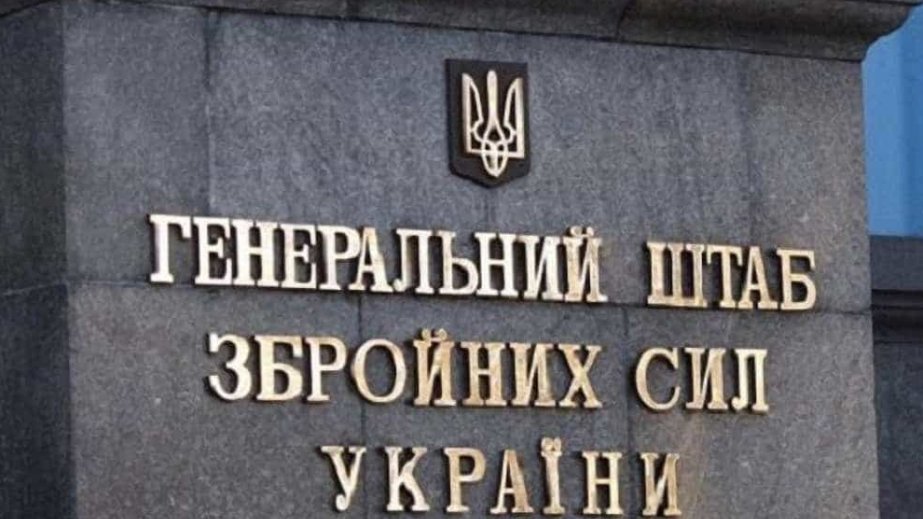 Ukrayna ordusu Rusiyanın Volqoqrad vilayətində strateji obyektlərə zərbə endirib