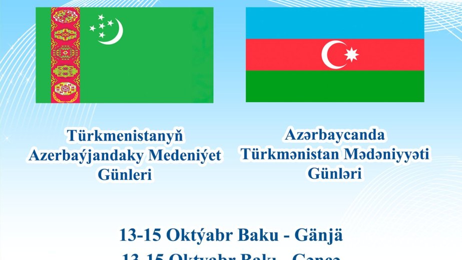 Azerbaijan to host Days of Culture of Turkmenistan