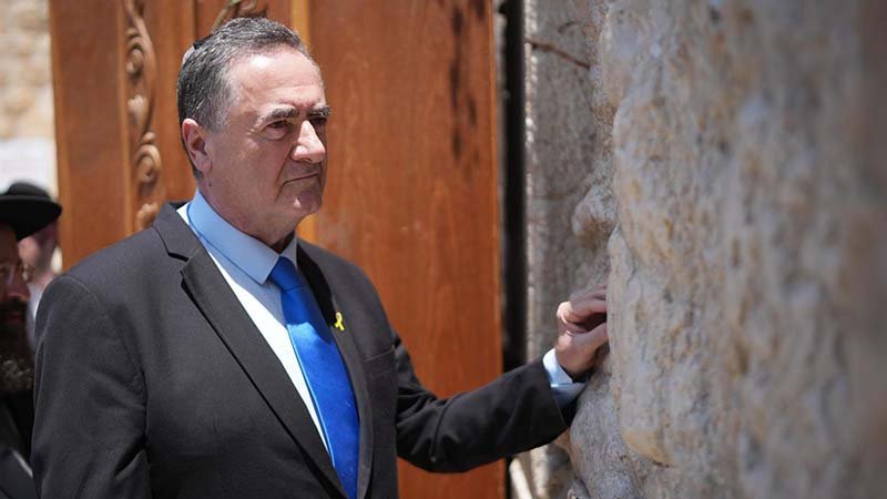 İsrail Savunma Bakanı Katz: Orduya göreve hazır olması talimatını verdim