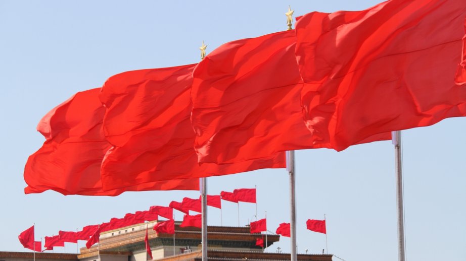 China advances women empowerment, pushes for global progress