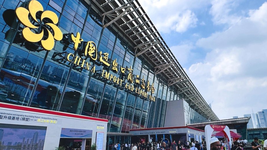 Canton Fair kicks off in south China with record number of exhibitors, buyers