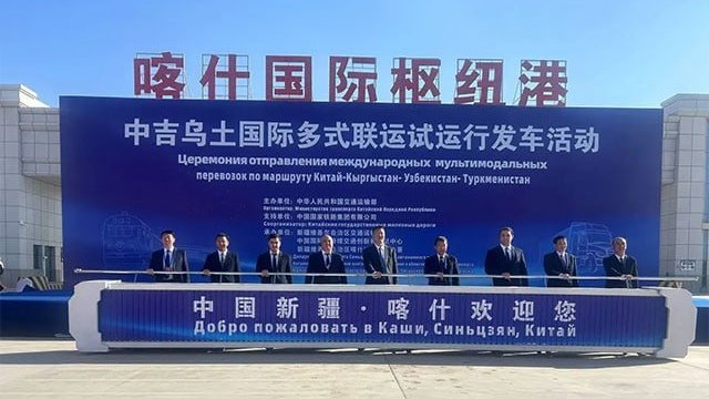 China, Central Asia, and Azerbaijan rolling out red carpet for new multimodal route