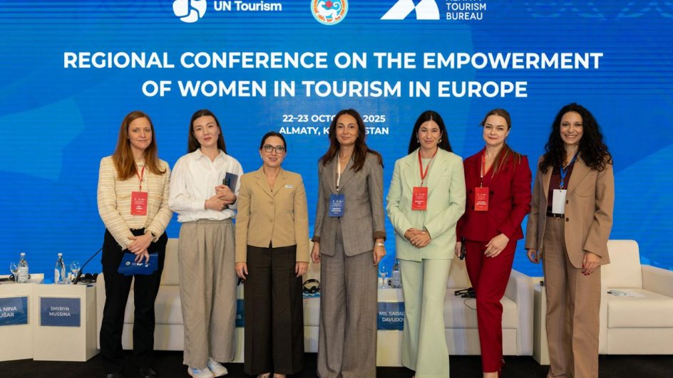 Avropada Turizmdə Qadınların Səlahiyyətləndirilməsi üzrə 1-ci BMT Regional Turizm Konfransı keçirilib