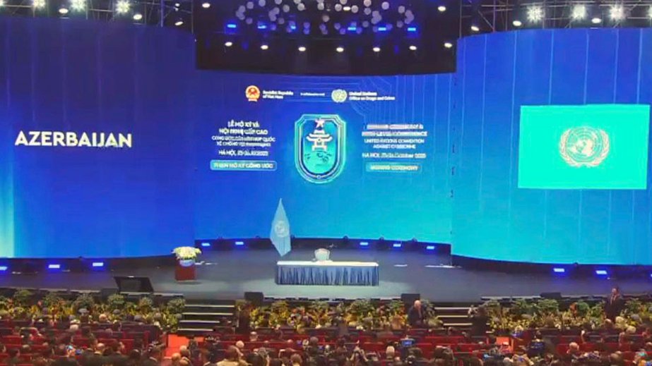 Azerbaijan signs UN Convention against Cybercrime