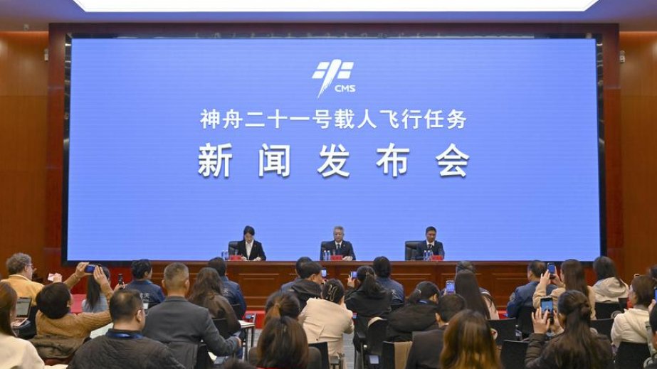 China targets manned moon landing by 2030, outlines testing tasks ahead