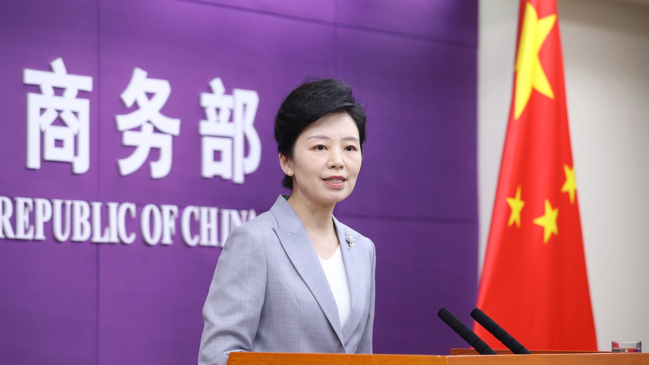 Çin: ABD ile iş birliğine hazırız