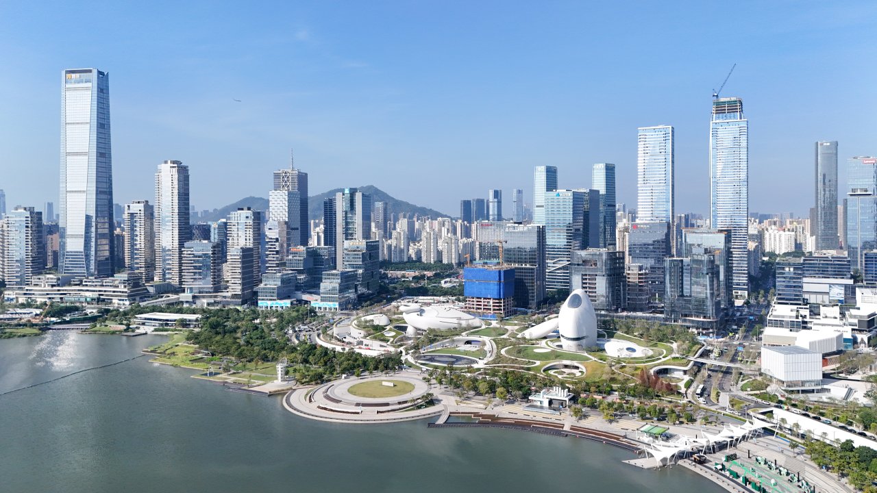 Çin'in Shenzhen kenti 2026 APEC Liderler Zirvesi’ne ev sahipliği yapacak