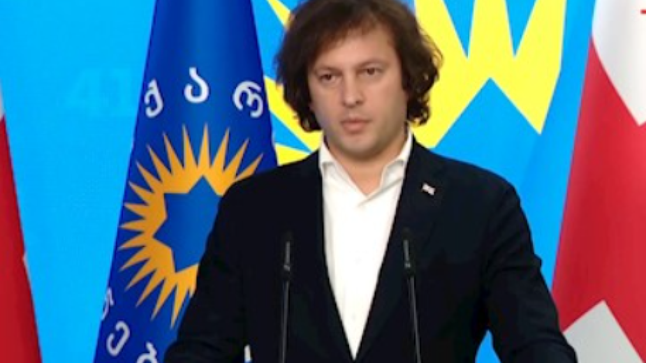 İrakli Kobaxidze: Biz bu gün gördüyümüz Avropa İttifaqının üzvü olmaq istəmirik
