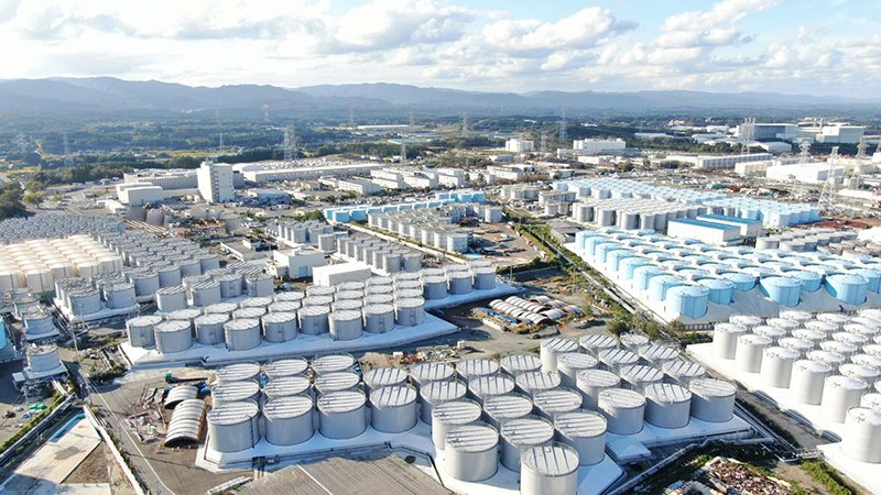 Japonya yeni bir nükleer reaktör için saha araştırması başlattı