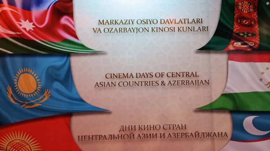 Daşkənddə Mərkəzi Asiya və Azərbaycan Kinosu Günlərinin açılışı olub