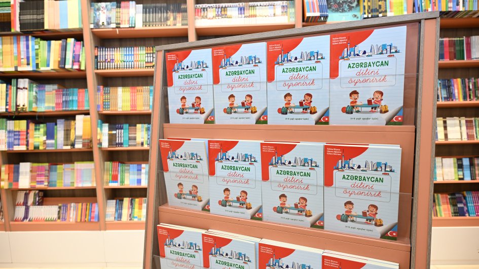Presentation of the book “We Are Learning Azerbaijani” held