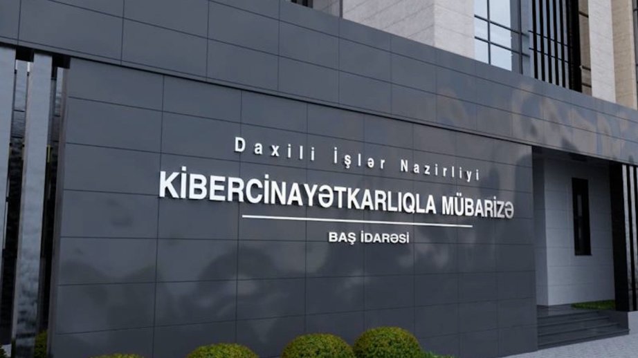 Kiberpolis 200-dən artıq vətəndaşın kart məlumatlarını ələ keçirən şəxsi saxlayıb