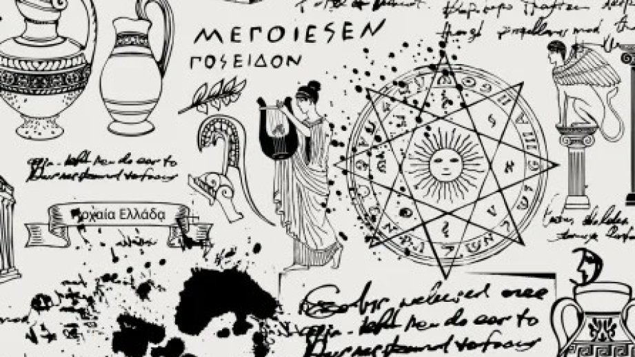 Bu gün Ümumdünya Fəlsəfə Günüdür