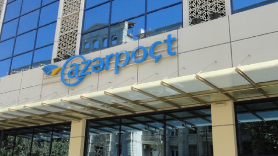 Azərbaycandan Amerikaya poçt göndərişlərinin müvəqqəti məhdudlaşdırılmasının səbəbi açıqlanıb