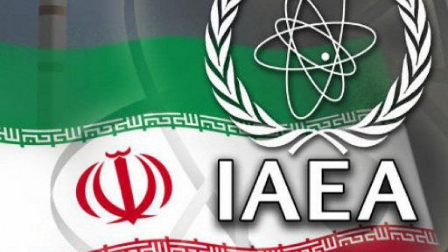 AEBA: İran zənginləşdirilmiş uran miqdarı barədə dərhal hesabat verməlidir