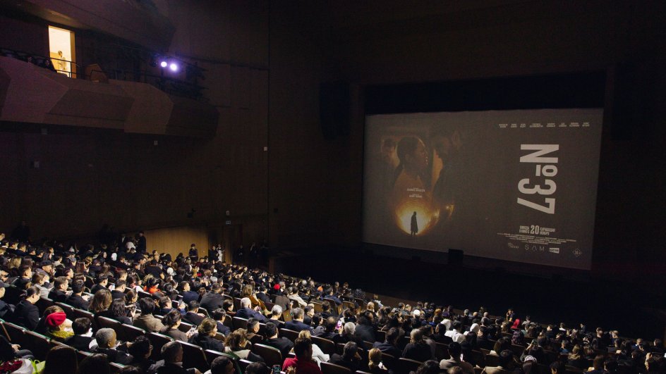 Azərbaycanlı dramaturqun pyesi əsasında çəkilmiş “37 nömrəli” film Qazaxıstanda nümayiş olunub