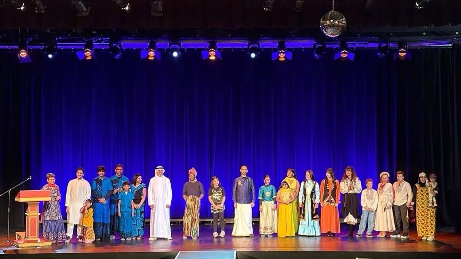 Azerbaijan joins Multicultural Fusion Festival