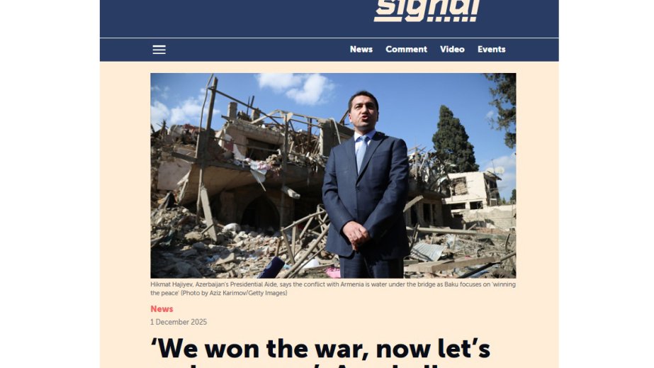 Brussels Signal portal highlights Azerbaijan-Armenia relations, regional peace processes, and cooperation opportunities