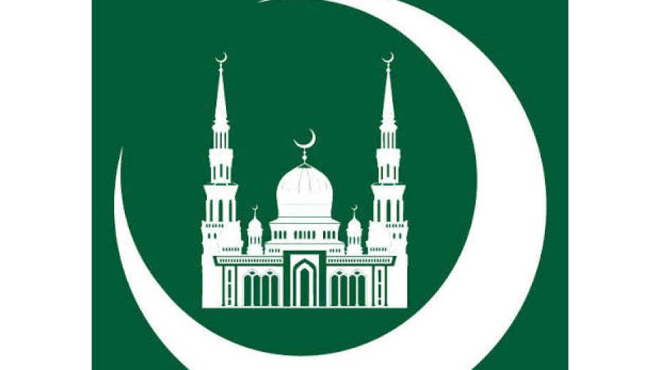 Moskvada XXI Beynəlxalq Müsəlman Forumu keçiriləcək