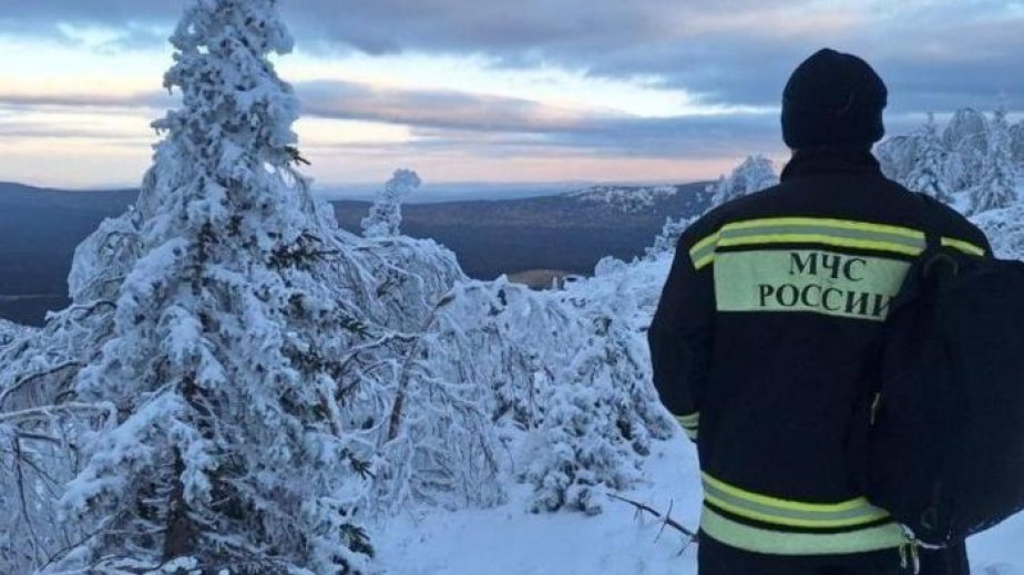 Perm diyarında itkin düşmüş turistlərin axtarışı davam edir