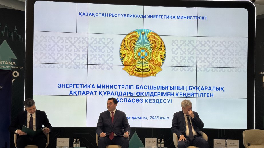 Qazaxıstan neft ixrac marşrutlarını iqtisadi səmərəlilik baxımından qiymətləndirir