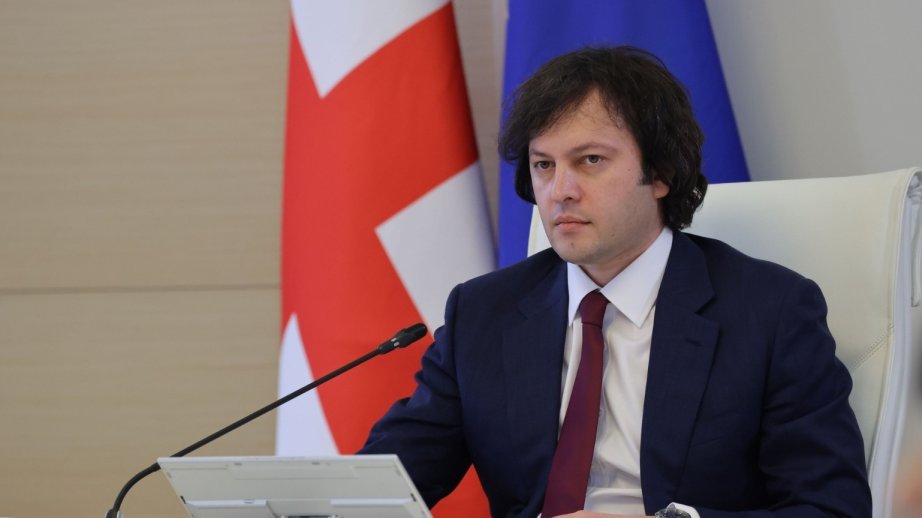 İrakli Kobaxidze: Azərbaycan bizim çox önəmli dostumuzdur