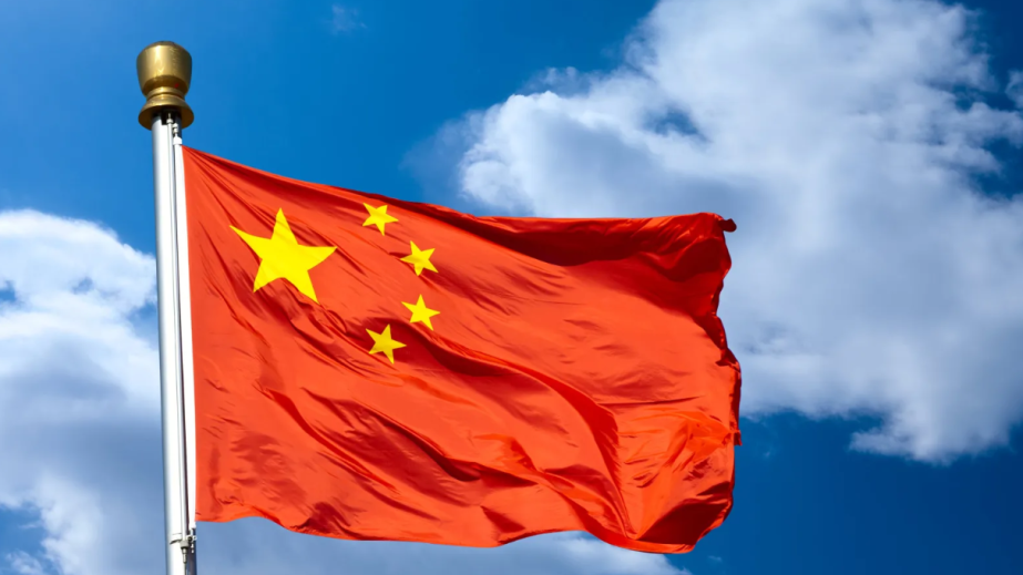 China urges U.S. to immediately stop arming China's Taiwan region