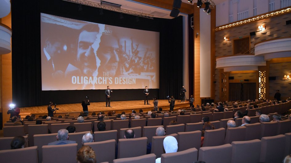 Nizami Cinema Center hosts presentation of "The Oligarch's Design" documentary