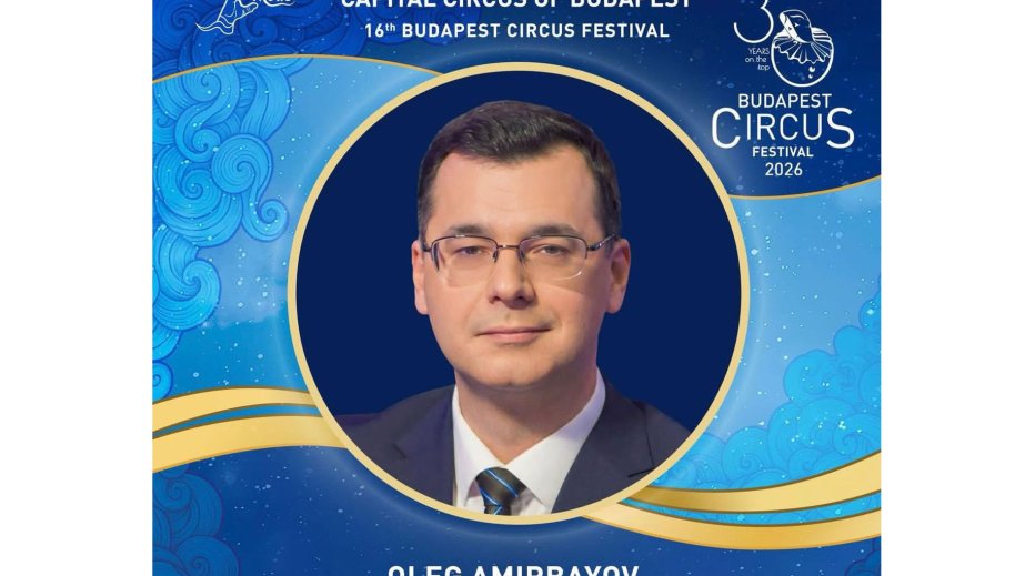 Azərbaycan ilk dəfə Budapeşt Beynəlxalq Sirk Festivalının münsiflər heyətində təmsil olunur