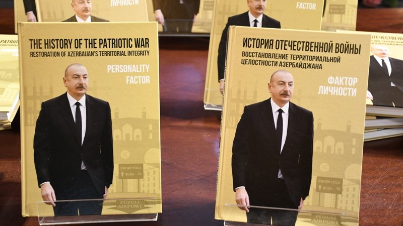 “Vətən müharibəsi tarixi. Azərbaycanın ərazi bütövlüyünün bərpası – Şəxsiyyət faktoru” kitabının ingilis və rus dillərində nəşrlərinin təqdimatı keçirilib