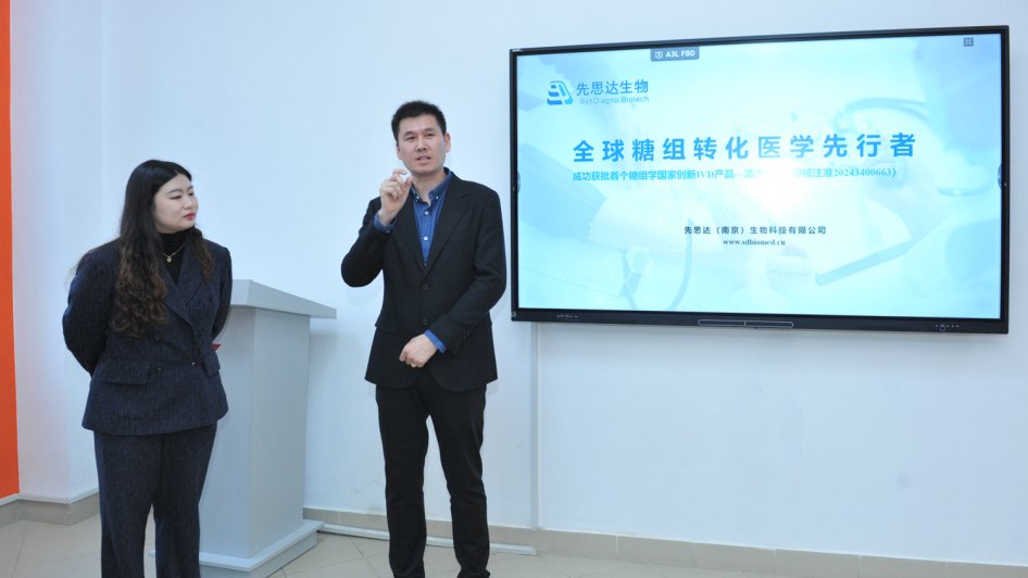 Chinese experts conduct master classes for Baku Engineering University students