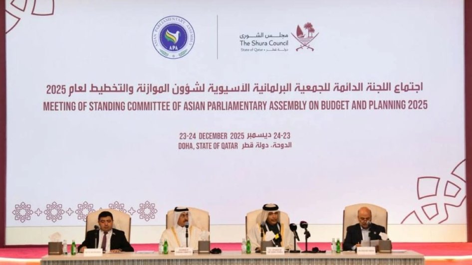 Asian Parliamentary Assembly meeting highlights Azerbaijan’s activities during its chairmanship
