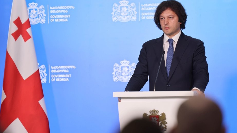 Georgian PM calls for parliamentary inquiry and active collaboration with market stakeholders to reduce prices