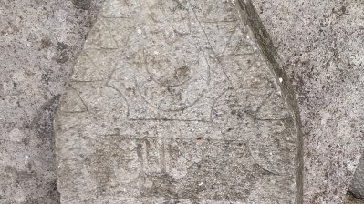 Şuşa daş kitabələri 1905-1906-cı illərdə erməni vəhşiliyinin yeni sübutlarını üzə çıxarır