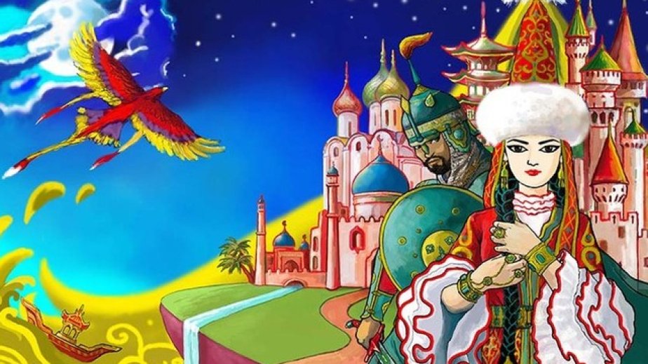 Qıpçaq mirası və qazax folkloru: ortaq türk yaddaşının izləri